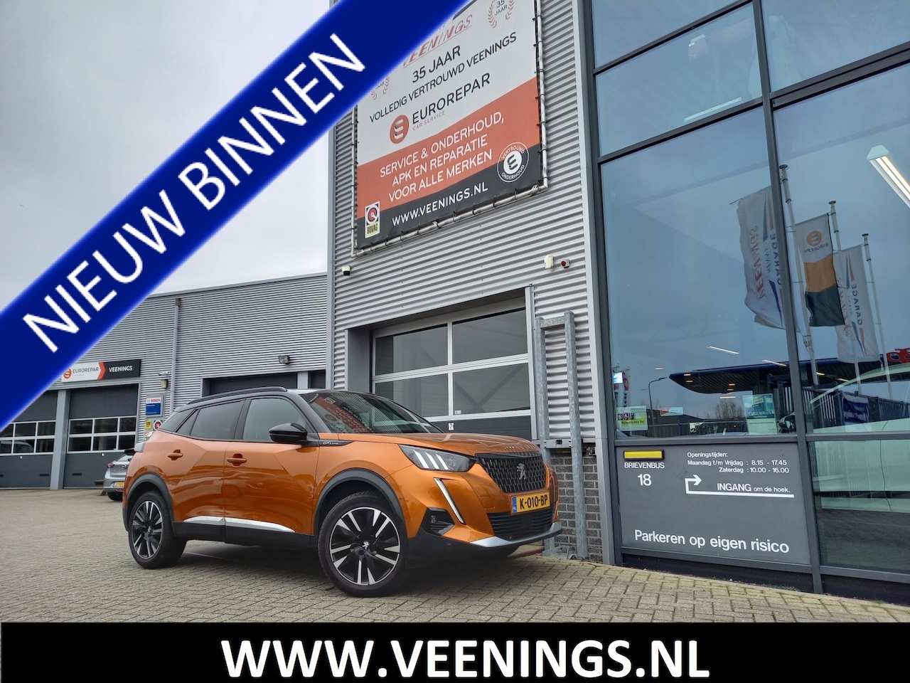 Peugeot 2008 - 1.2 130PK PureTech GT-Line - CAMERA - TREKHAAK - 3D COCKPIT - CARPLAY / ANDROID - LED - NL - AutoWereld.nl