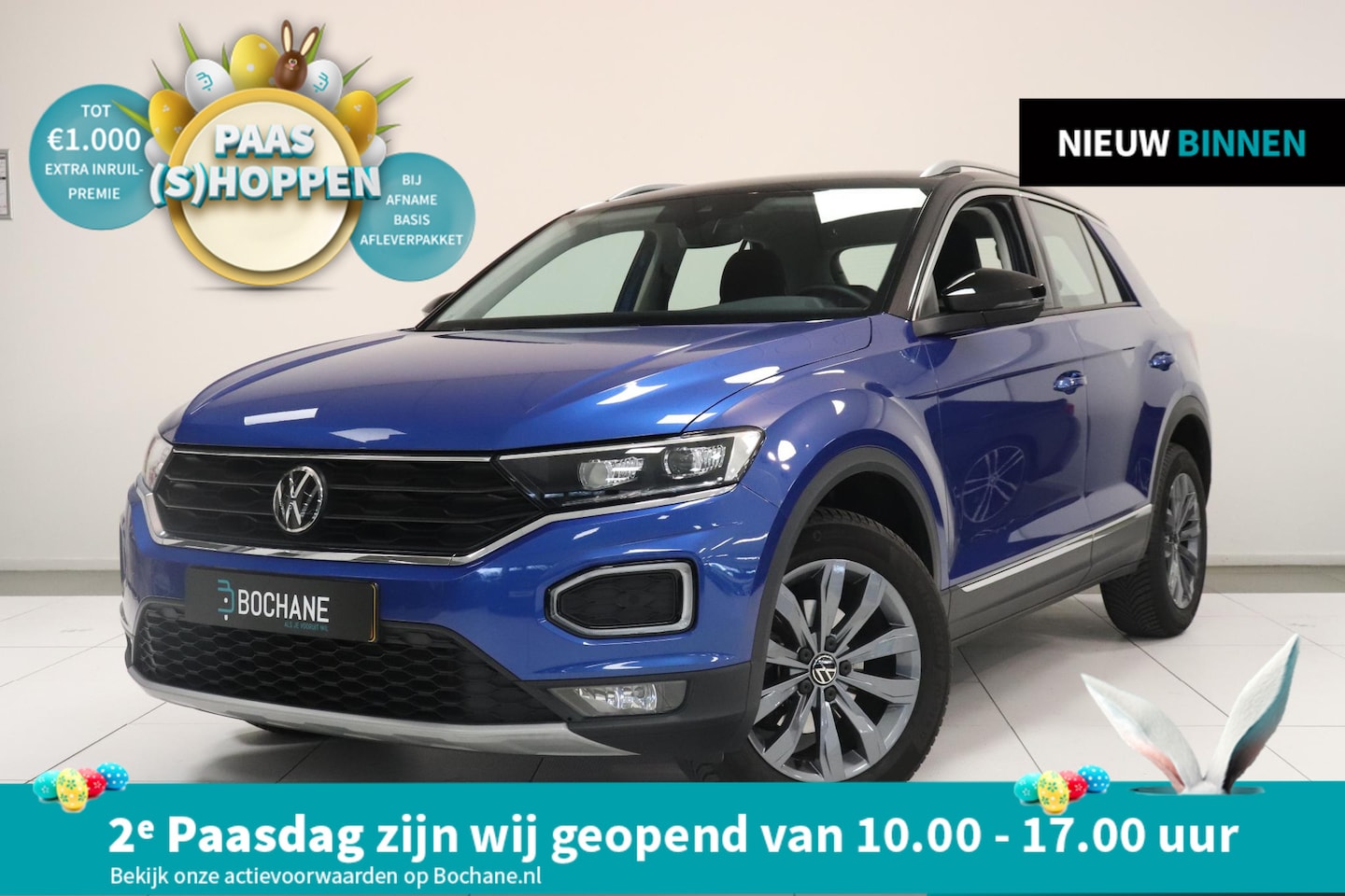 Volkswagen T-Roc - 1.5 TSI Style Business | Camera | Climate control | Trekhaak | Navigatie | Virtual cockpit - AutoWereld.nl