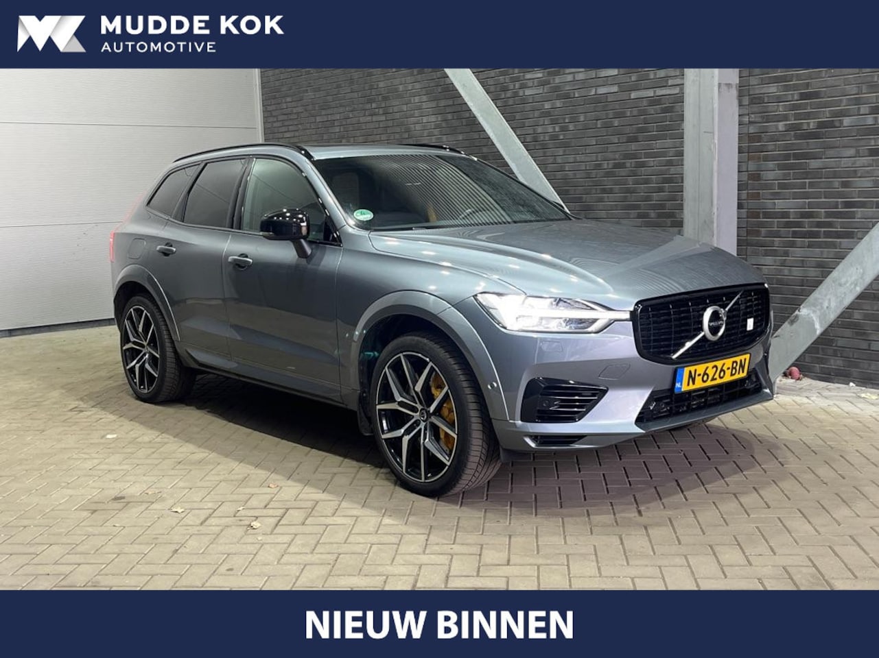 Volvo XC60 - T8 AWD Polestar Engineered | Panoramadak | ACC | Trekhaak | Stoel+Stuurverwarming | BLIS | - AutoWereld.nl