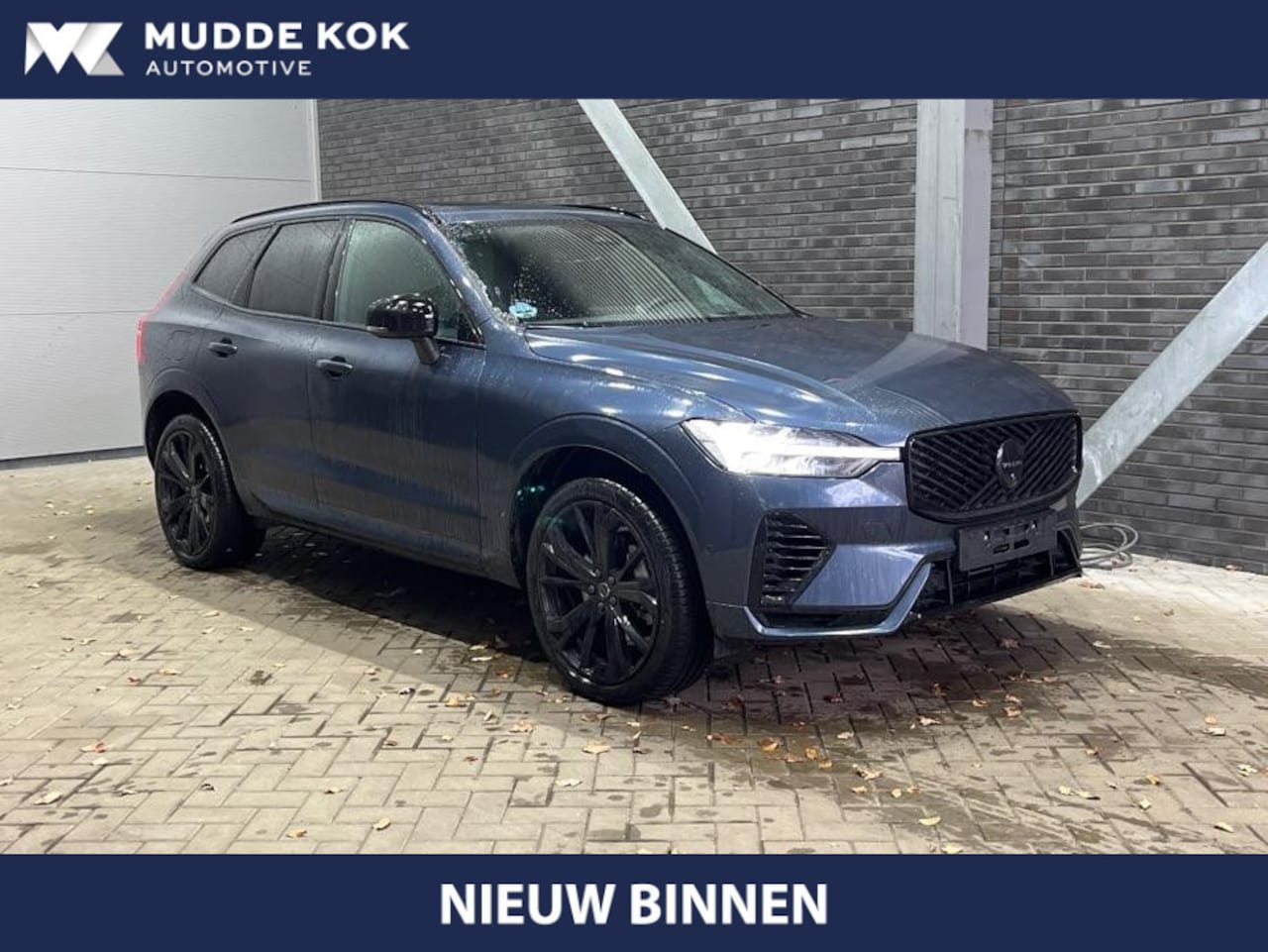 Volvo XC60 - T6 Plug-in hybrid Plus Black Edition | Bowers&Wilkins | Massage | Trekhaak | Head-Up | Pan - AutoWereld.nl