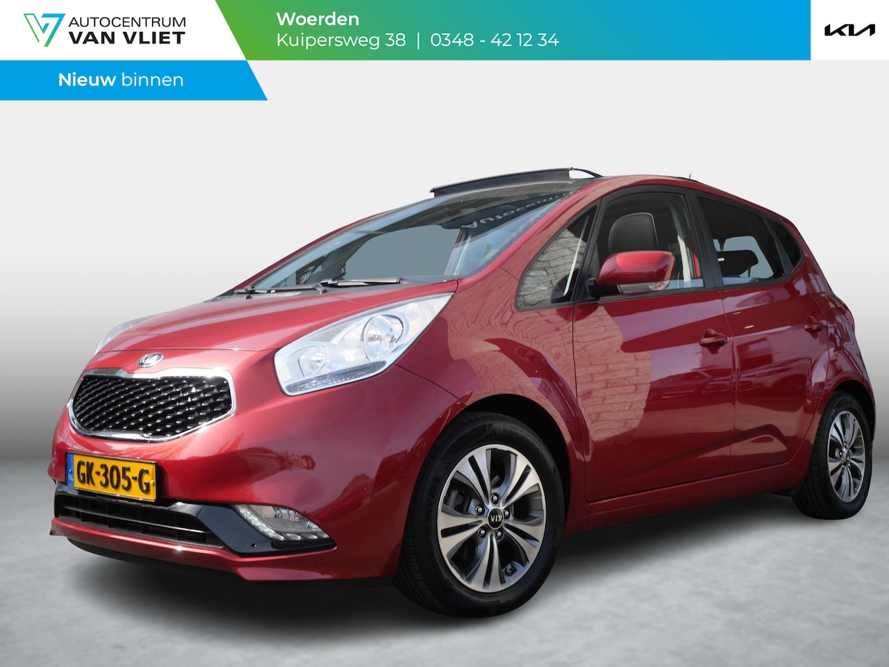 Kia Venga - 1.4 CVVT ExecutiveLine | Trekhaak | Navi | Camera | Schuif\kanteldak | Stoel/stuurverwarmi - AutoWereld.nl