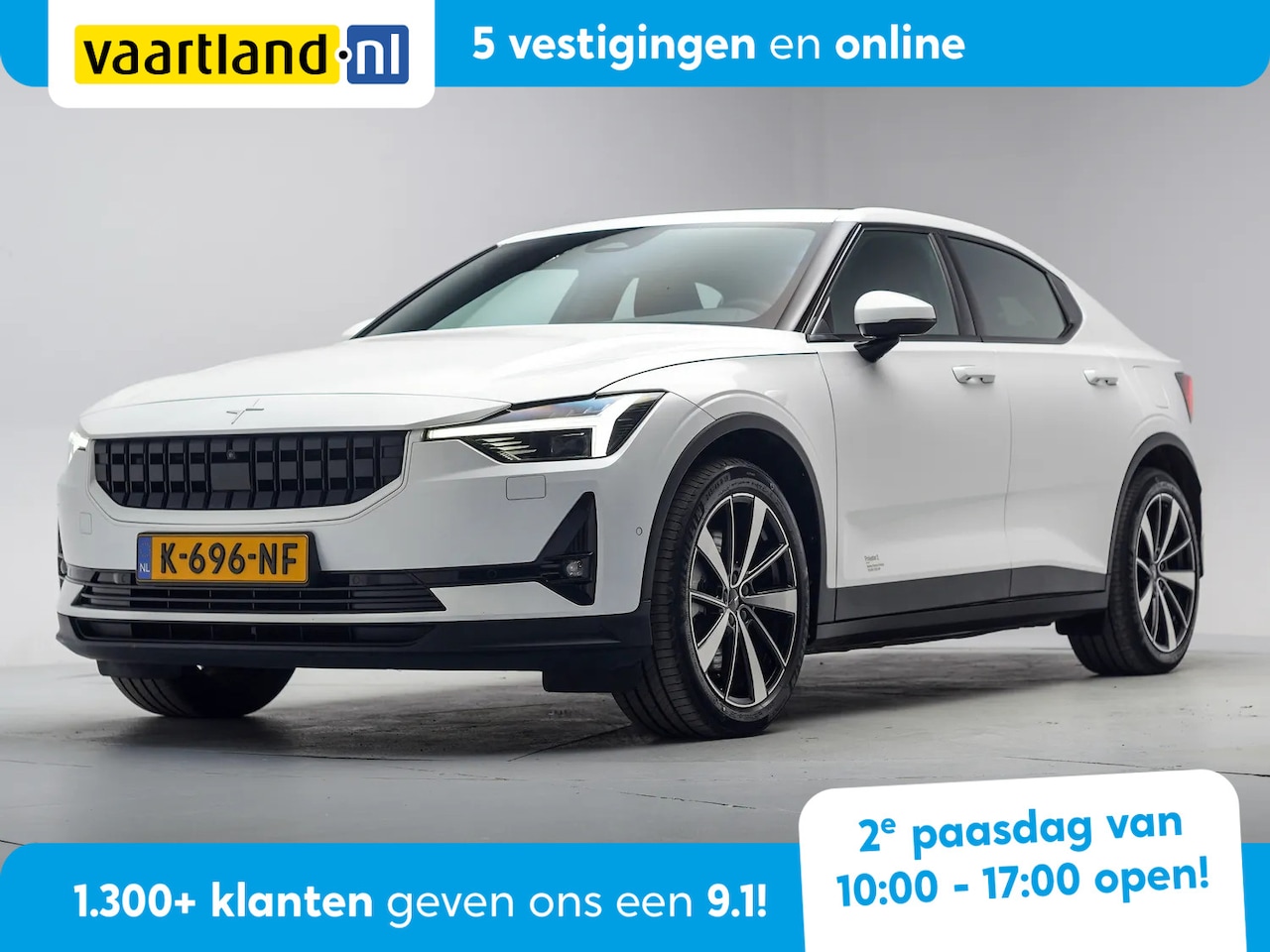 Polestar 2 - Long Range Dual Motor Launch Edition 78kWh 3-fase [ Panorama Adapt.cruise Trekhaak ] - AutoWereld.nl