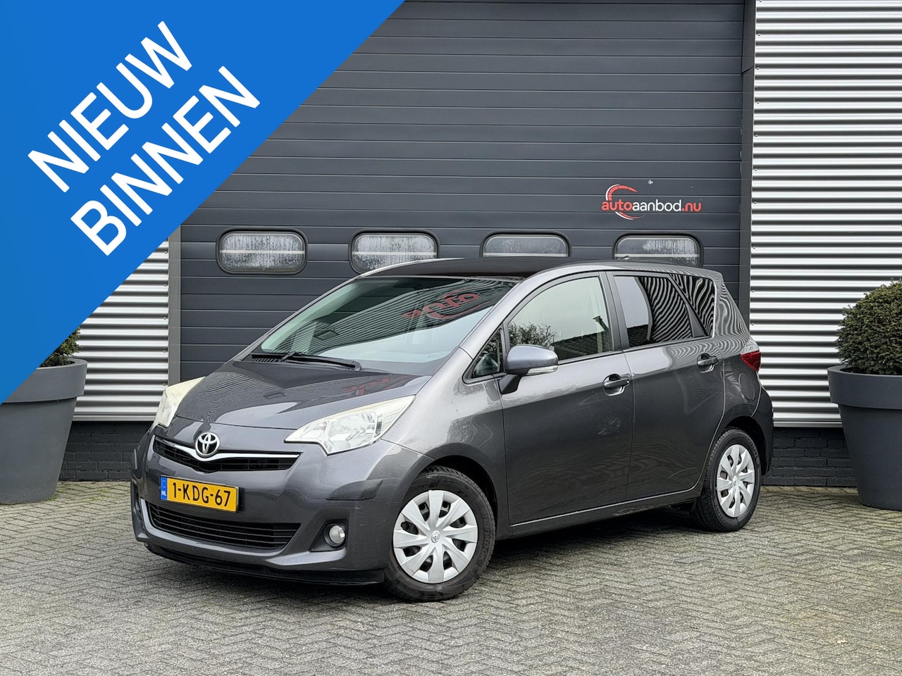 Toyota Verso S - 1.3 VVT-i Aspiration | Camera | Cruise Control | Trekhaak | Privacy Glass | - AutoWereld.nl