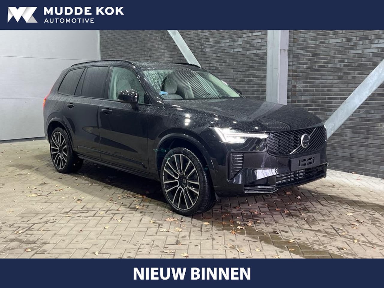 Volvo XC90 - T8 Plug-in hybrid Ultra Dark | Bowers&Wilkins | Luchtvering | Massage | 22 Inch | Trekhaak - AutoWereld.nl