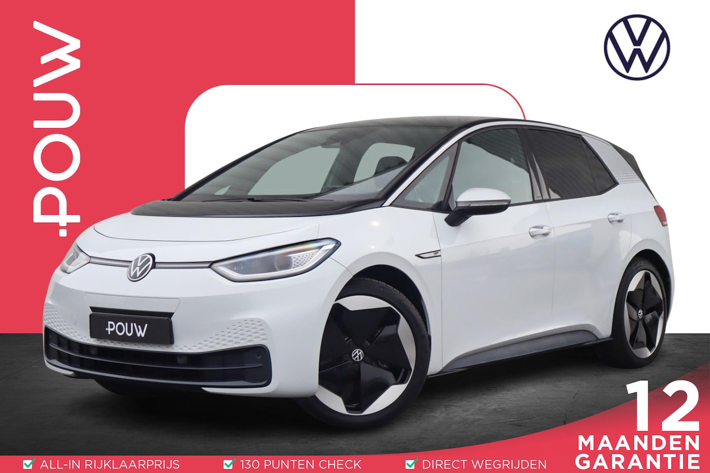 Volkswagen ID.3 - 204pk First Max 58 kWh | Panoramadak | Leder | Massage - AutoWereld.nl