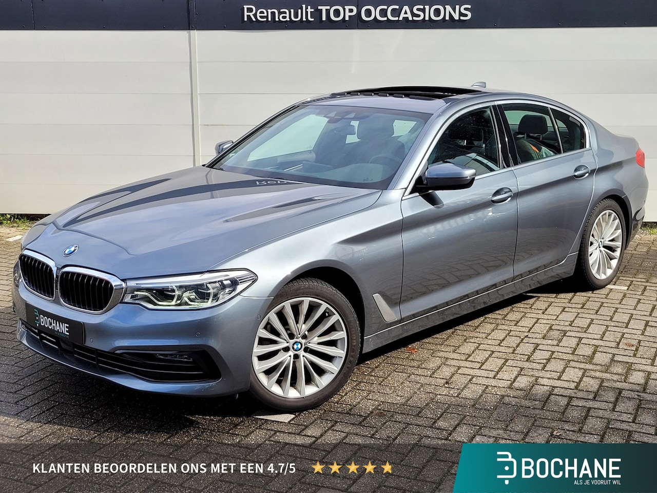 BMW 5-serie - 520i High Executive Edition | Schuif/Kantel-Dak | Adaptive Cruise | Harman Kardon | Trekha - AutoWereld.nl
