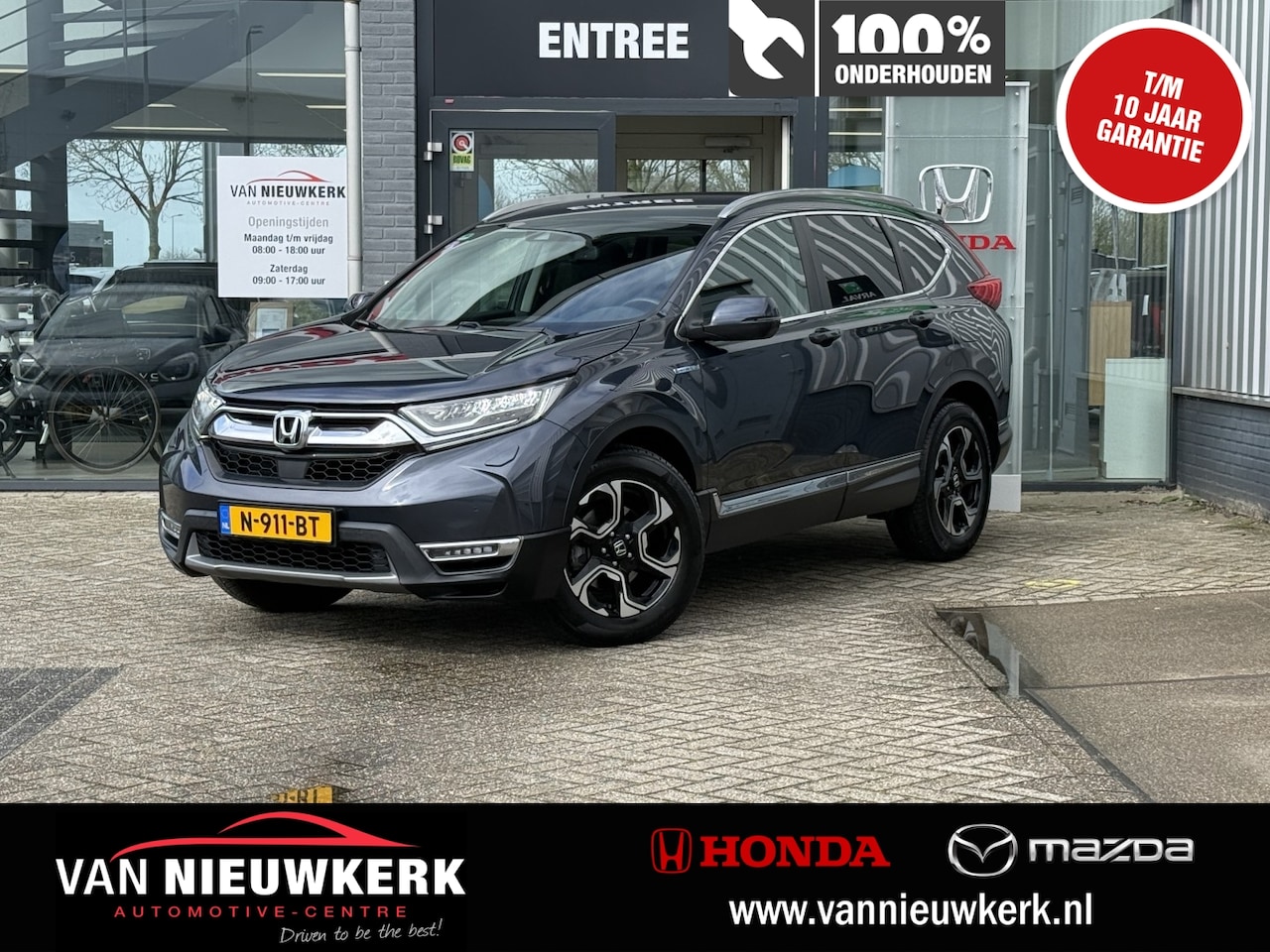 Honda CR-V - 2.0 HYBRID 184pk 4WD AUTOMAAT Lifestyle | Leder | Stoelverwarming | Clima | Carplay | Blin - AutoWereld.nl