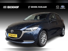 Mazda 2 - 2 1.5 Skyactiv-G Luxury - Dealer onderhouden