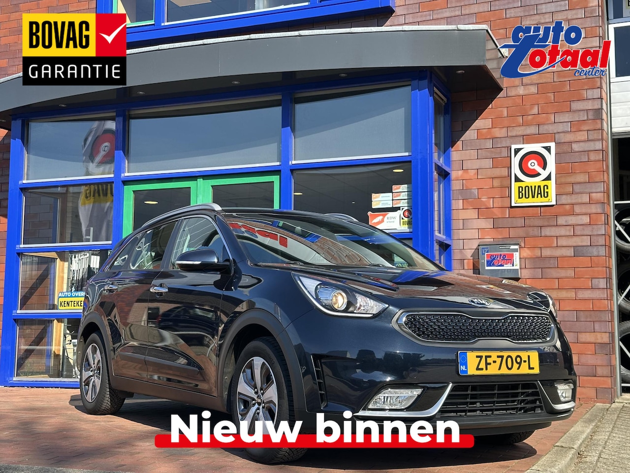 Kia Niro - 1.6 GDi Hybrid DynamicLine | Navi | Trekhaak| Dealer onderhouden! - AutoWereld.nl