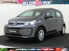Volkswagen Up! - 1.0