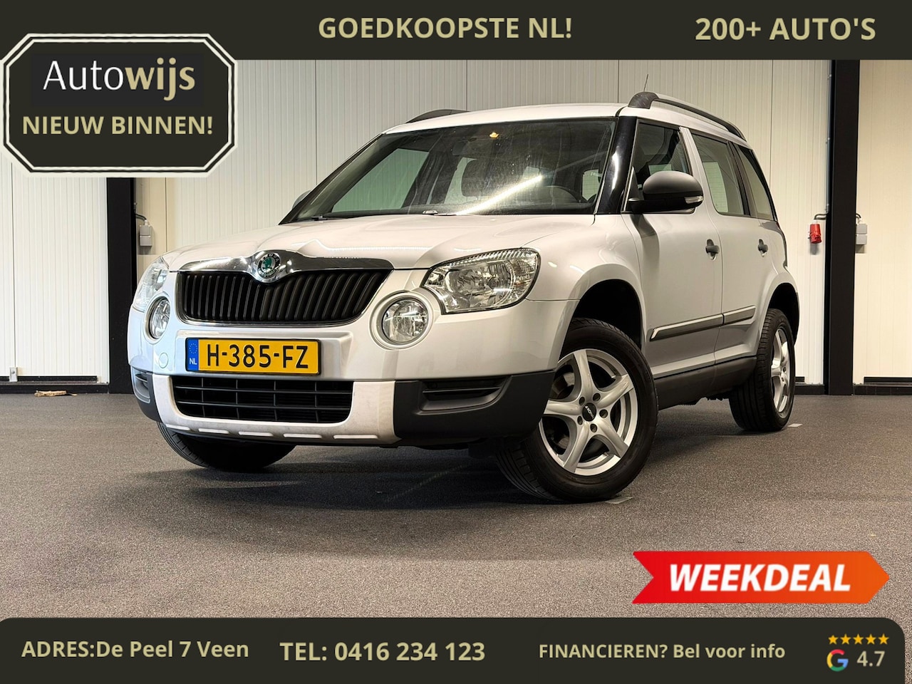 Skoda Yeti - 1.2 TSI Active|TREKHAAK|APK 2027|AIRCO| - AutoWereld.nl