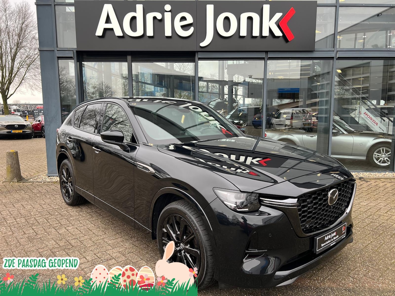 Mazda CX-60 - 2.5 e-SkyActiv PHEV Homura Plus AUTOMAAT | PLUG-IN HYBRID | MEEST LUXE UITVOERING | PANORA - AutoWereld.nl
