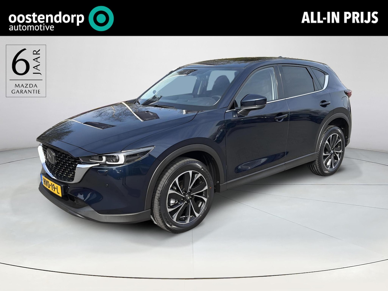 Mazda CX-5 - 2.0 e-SkyActiv-G M Hybrid 165 Exclusive-Line | !!REGISTRATIE VOORDEEL!!  | Black Comfort P - AutoWereld.nl