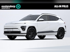 Hyundai Kona Electric - Pure Edition 64, 8 kWh | Uit voorraad leverbaar |