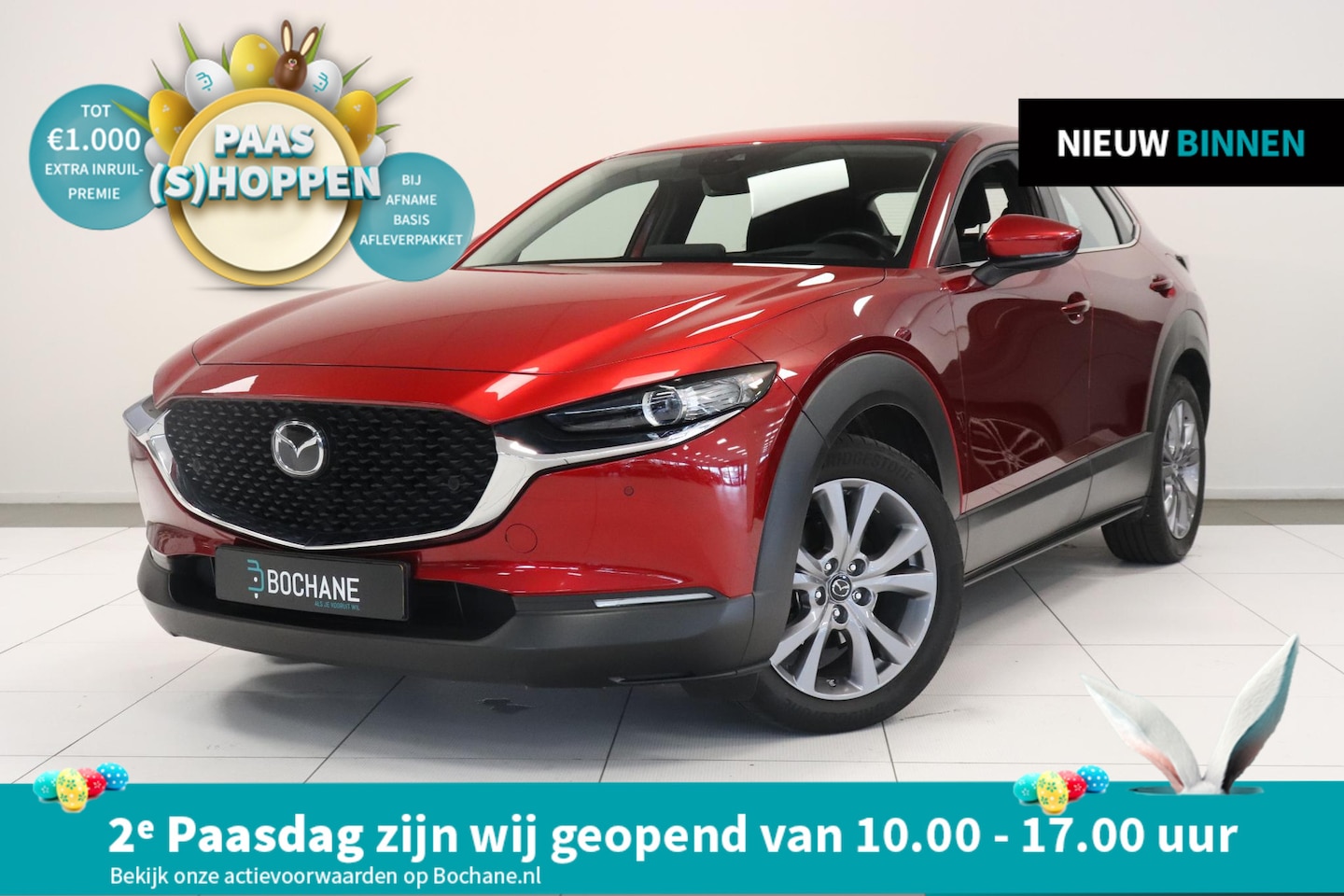 Mazda CX-30 - 2.0 e-SkyActiv-X M Hybrid Comfort | Camera | Adaptieve cruise | Navigatie | Stuur & stoel - AutoWereld.nl