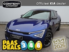 Kia EV6 - 84kWh 229pk RWD Air | IN BESTELLING IN MEERDERE KLEUREN