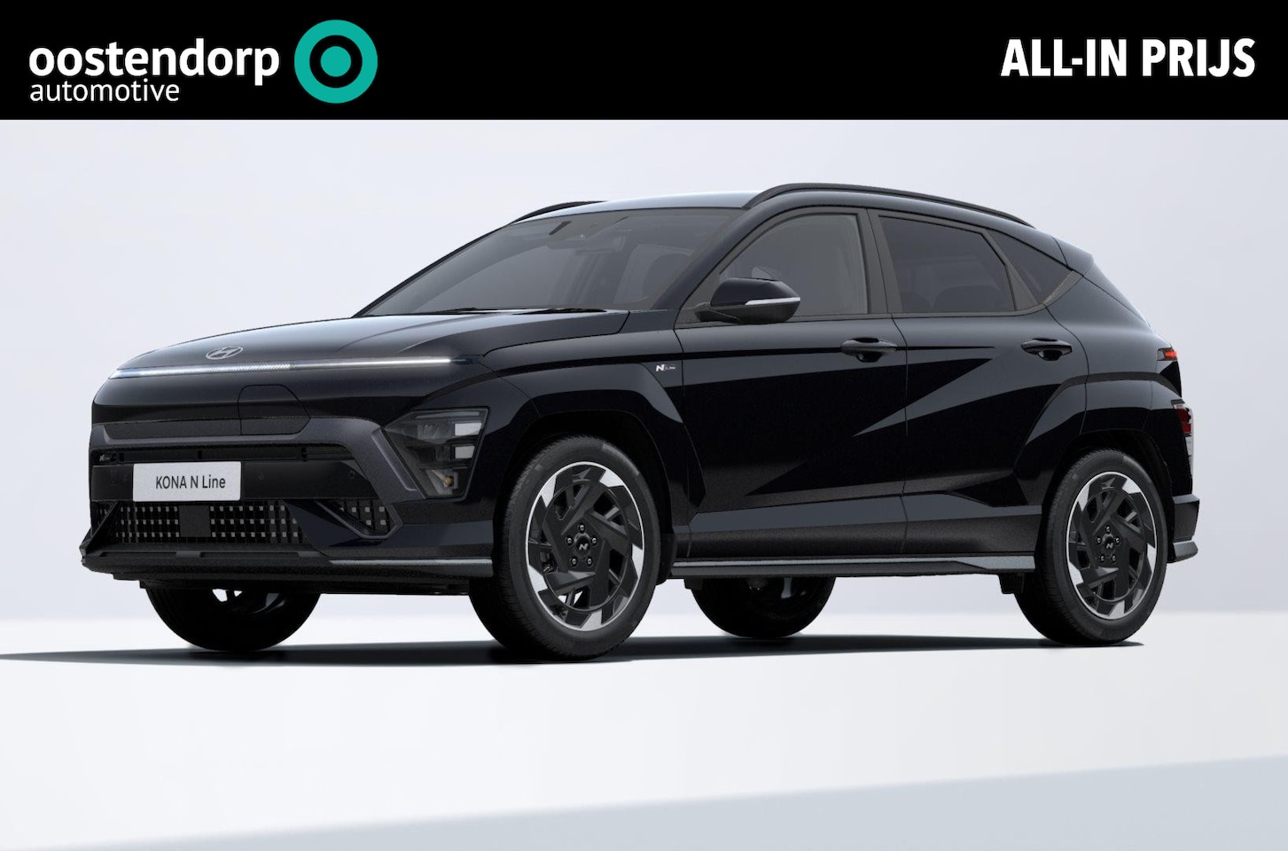Hyundai Kona Electric - N Line Business 64.8 kWh | Rijklaarprijs | Warmtepomp | Dodehoek Detectie | - AutoWereld.nl