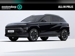 Hyundai Kona Electric - N Line Business 64.8 kWh | Rijklaarprijs | Warmtepomp | Dodehoek Detectie |