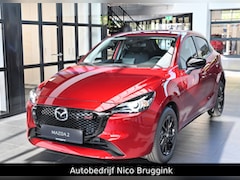 Mazda 2 - 2 e-SkyActiv-G 90 6MT Homura *Dealeronderhouden* *All-in prijs
