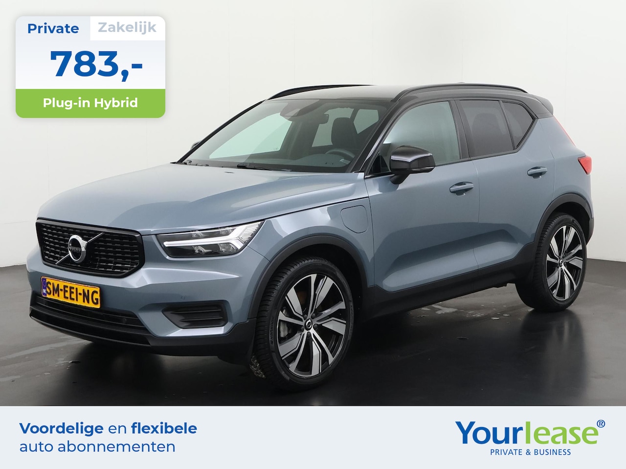 Volvo XC40 - 1.5 T4 Recharge R-Design | All-in 783,- Private Lease | Direct uit voorraad - AutoWereld.nl
