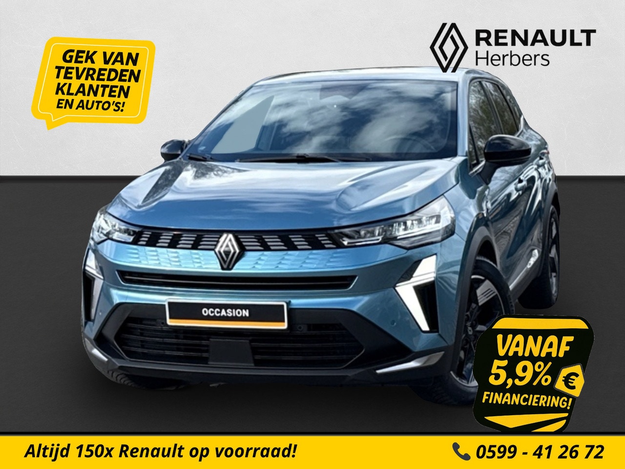 Renault Symbioz - 1.6 E-Tech full hybrid 145 techno CAMERA / ELECTR. KOFFERDEKSEL / ALL SEASON - AutoWereld.nl