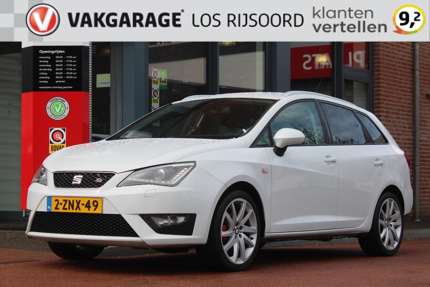SEAT Ibiza - 1.2 TSI *FR Dynamic* | Trekhaak | Cruise & Climate Control | PDC | Privacy | Orig. NL | - AutoWereld.nl
