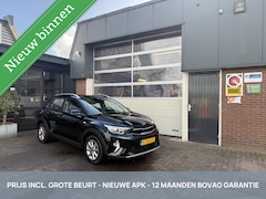 Kia Stonic - 1.0 T-GDi MHEV DynamicLine CARPLAY/ECC *ALL-IN PRIJS