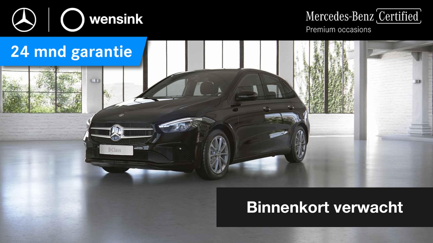 Mercedes-Benz B-klasse - 250 e | Elektrische wegklapbare trekhaak | Luxury | Stoelverwarming | Achteruitrijcamera | - AutoWereld.nl