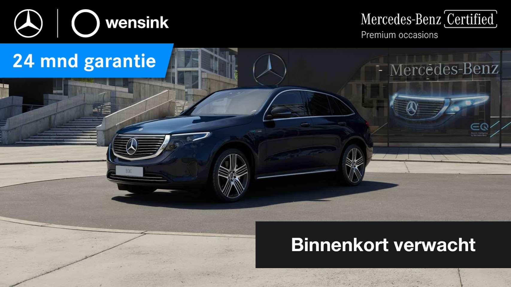 Mercedes-Benz EQC - 400 4MATIC Business Solution Luxury 80 kWh | Rijassistentiepakket | Corparate pakket | Mem - AutoWereld.nl