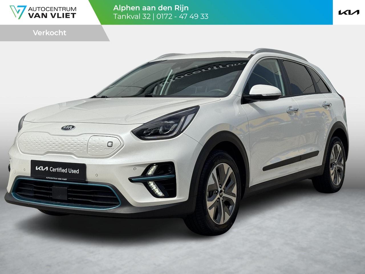 Kia e-Niro - ExecutiveLine 64 kWh | JBL audio | Stoel verwarming en ventilatie | Stuurverwarming | Lede - AutoWereld.nl