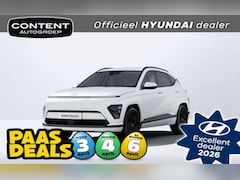 Hyundai Kona - 48, 6 kWh Pure Edition