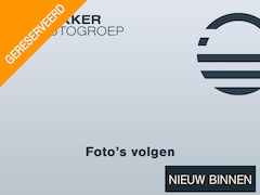 Toyota Aygo - 1.0 VVT-i Now 5drs Airco