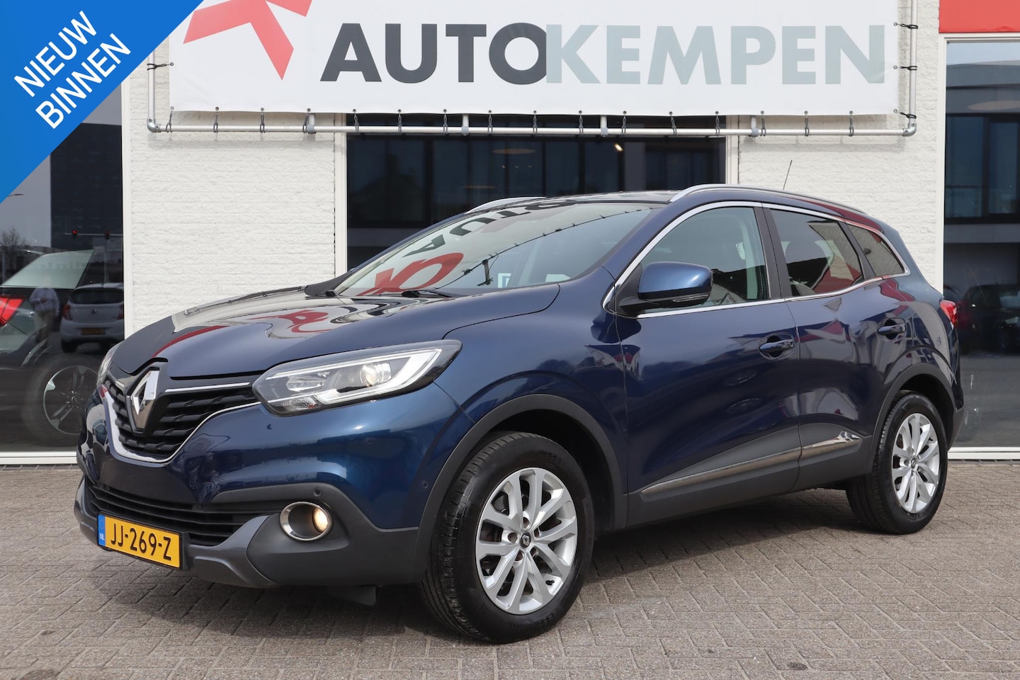 Renault Kadjar - 1.6 dCi INTENS NAVI|CRUISE|DEALERONDERHOUDEN| - AutoWereld.nl