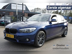 BMW 1-serie - 118I EDITION SPORT LINE SHADOW EXECUTIVE 1eEIG TREKHAAK/NAVI/LED PERFECTESTAAT