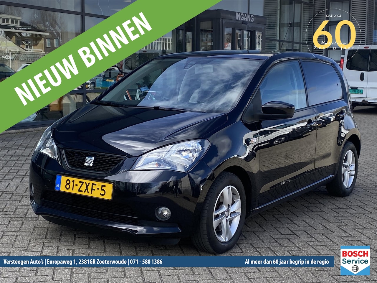 SEAT Mii - 1.0 60pk Ecomotive 5D Chill Out - AutoWereld.nl