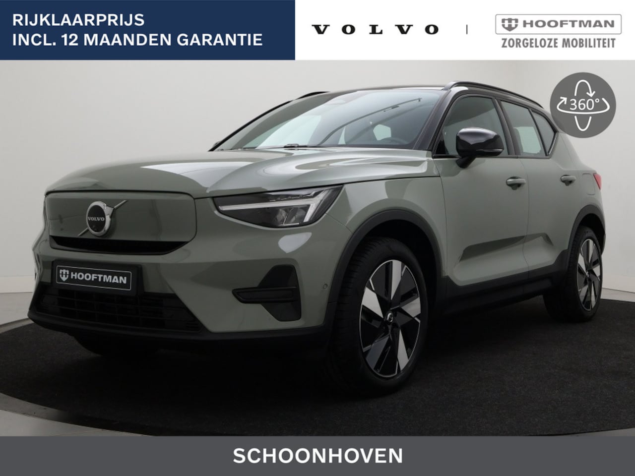 Volvo EX40 - EXTENDED RANGE (SINGLE) ULTRA TREKHAAK 360GR CAM SCHUIFDAK ACC B - AutoWereld.nl