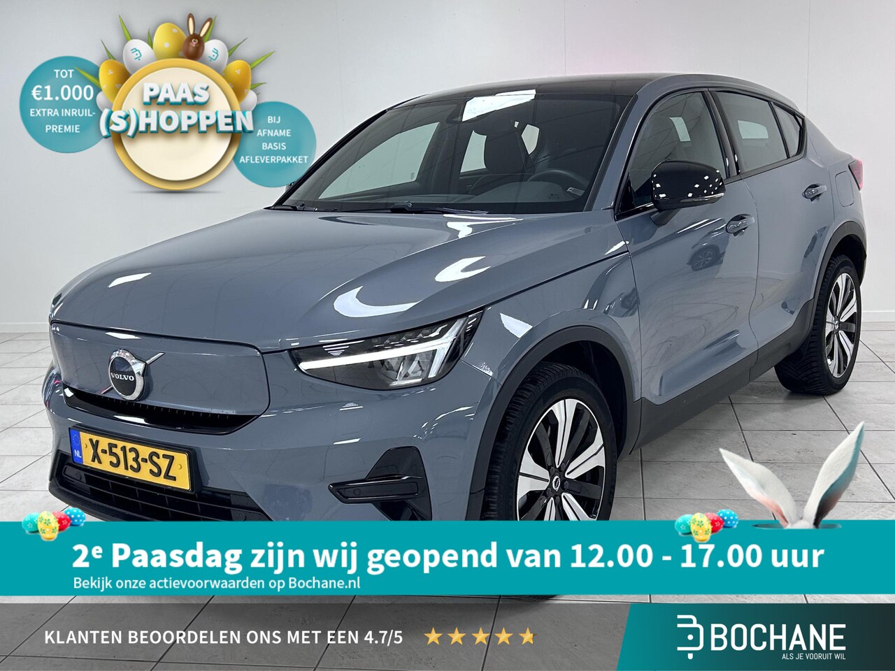 Volvo C40 - Recharge Plus 69 kWh NAVIGATIE | SOH 92 % | ACHTERUITRIJCAMERA | ELEKTRISCHE ACHTERKLEP - AutoWereld.nl