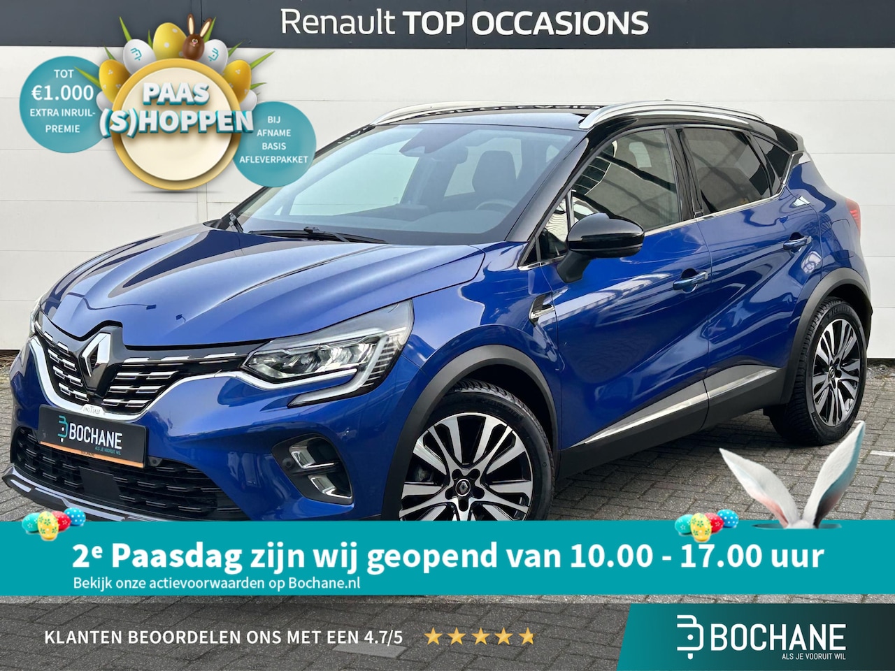 Renault Captur - 1.6 E-Tech Plug-in Hybrid 160 Initiale Paris | Leder | Trekhaak | Groot Navi+Camera - AutoWereld.nl