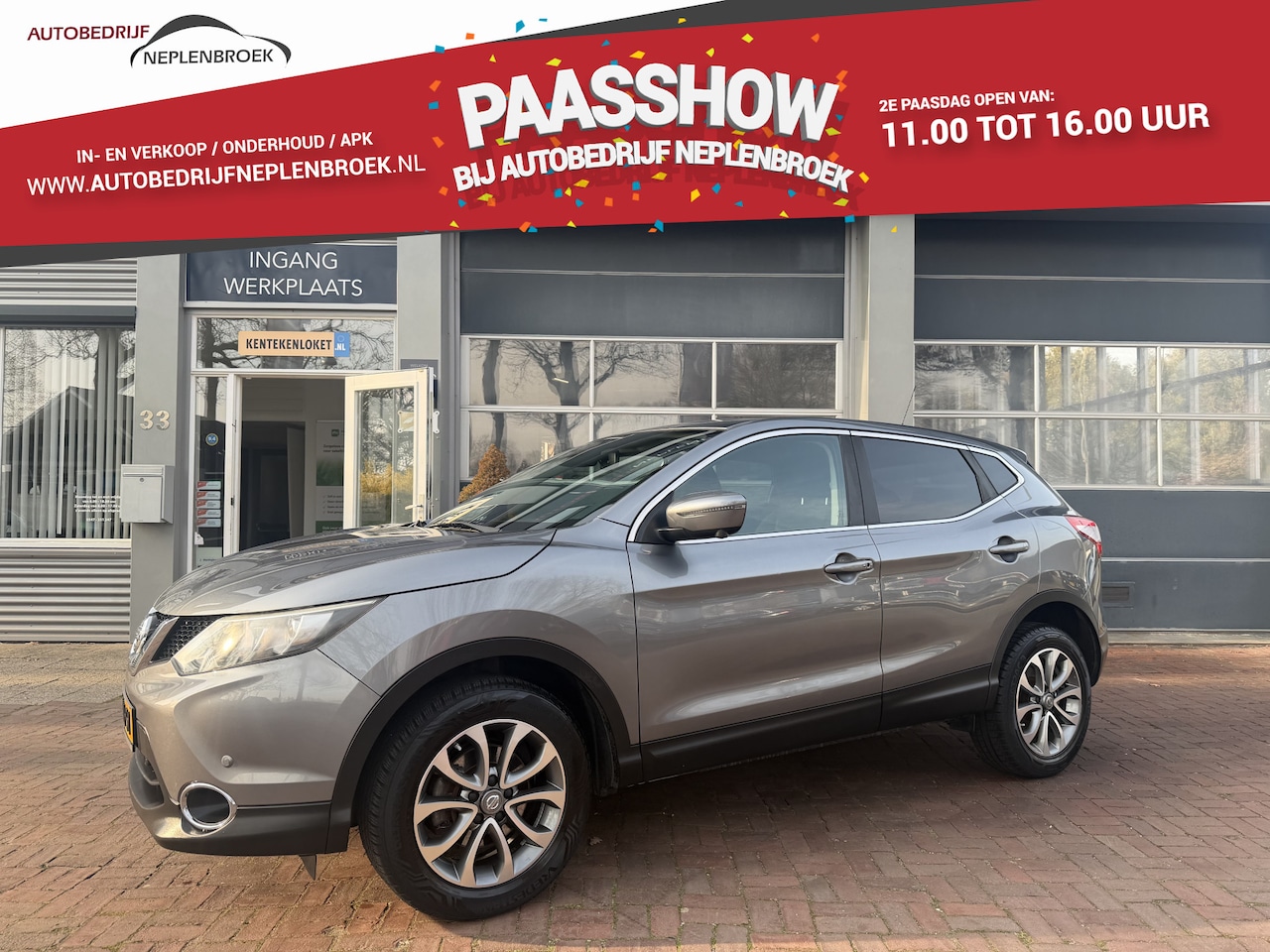 Nissan Qashqai - 1.2 Connect Edition | LMV | PDC | Clima | Navi | Camera | Keyless |  01-2015 55.620 KM - AutoWereld.nl