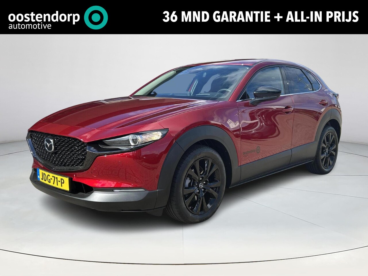 Mazda CX-30 - 2.5 e-SkyActiv-G M Hybrid Nagisa | achteruitrij camera | Memory Seats | elektrische koffer - AutoWereld.nl