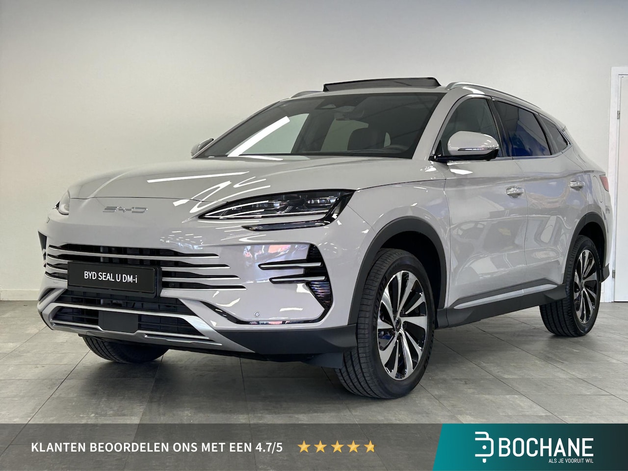 BYD Seal U - 1.5 DM-i FWD Boost | SNEL LEVERBAAR! BRUIN LEDER! BOUNDLESS CLOUD + LEDEREN BEKLEDING - AutoWereld.nl