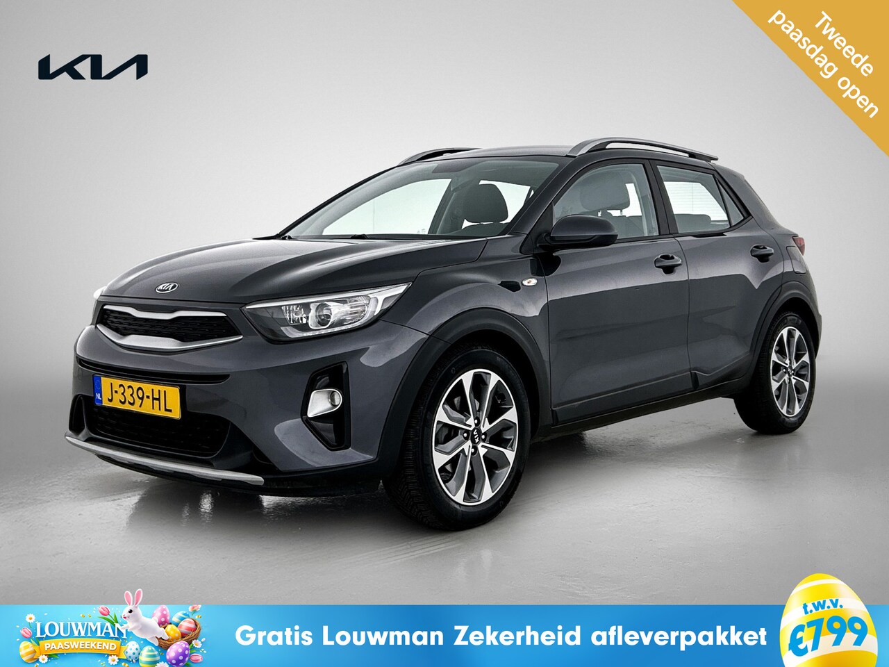 Kia Stonic - 1.0 T-GDi DynamicLine Automaat | Airco | Achteruitrijcamera | Cruise Control Kia-paasweeke - AutoWereld.nl