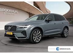 Volvo XC60 - T6 R-Design | THUNDER GREY | LONG RANGE | MEMORY | PANORAMADAK | GETINT GLAS | PDC CAMERA