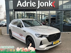 Mazda CX-60 - 2.5 e-SkyActiv PHEV Homura Business Edition AUTOMAAT | PLUG-IN HYBDRID | 2500kg TREK VERMO