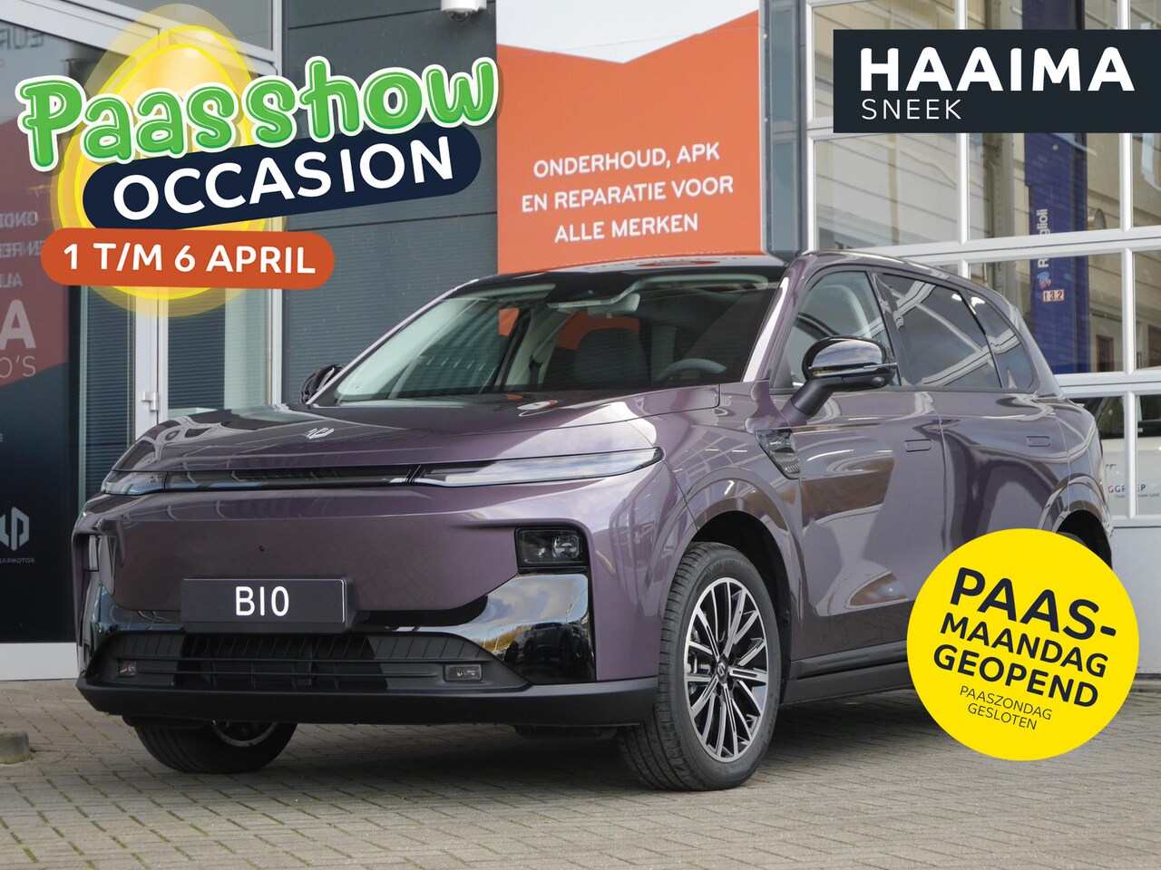 Leapmotor B10 - Design ProMax 67.1 kWh |  Op bestelling leverbaar!| Navigatie | Rondom camera | 18inch Vel - AutoWereld.nl