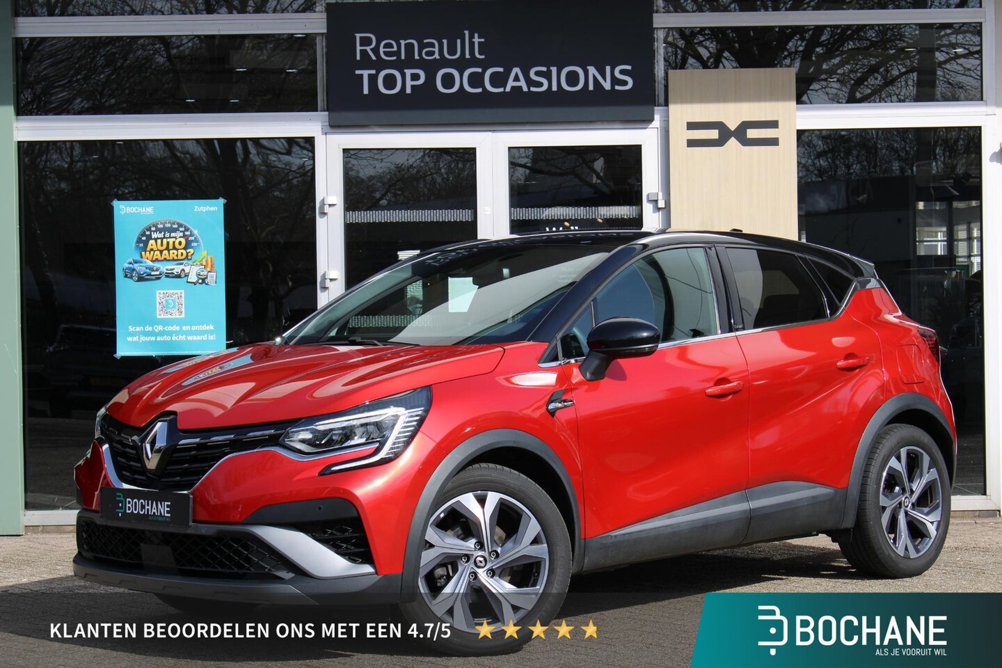 Renault Captur - 1.6 E-Tech Plug-in Hybrid 160 Edition One Trekhaak | Naviagtiesysteem - AutoWereld.nl