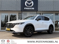 Mazda CX-5 - 2.0 e-SkyActiv-G M Hybrid 165 Homura | STOELVENTILATIE | 360 CAMERA | HEAD UP DISPLAY |