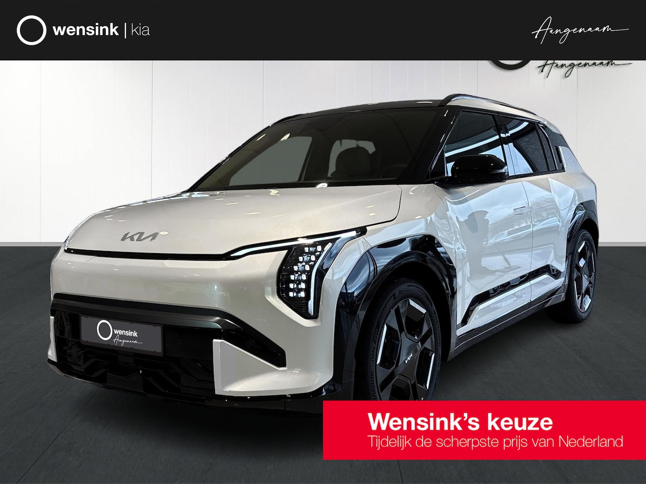 Kia EV3 - GT-Line 81.4 kWh | Panoramaschuifdak | Harman Kardon | LED-koplampen | Verwarmbare achterb - AutoWereld.nl