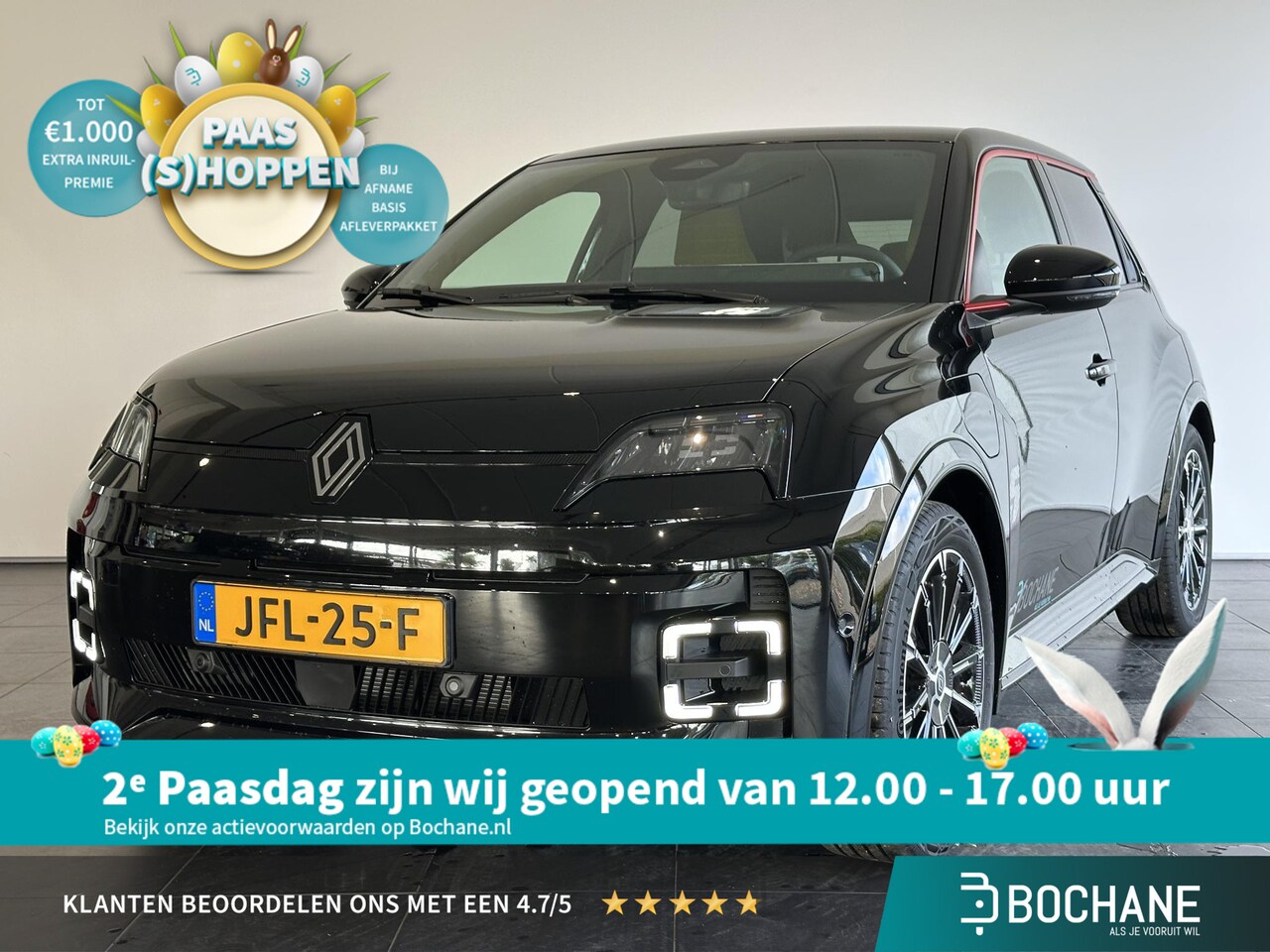 Renault 5 - urban range iconic cinq 40 kWh | DEMO | HARMAN KARDON PREMIUM AUDIO | PACK SAFETY - AutoWereld.nl