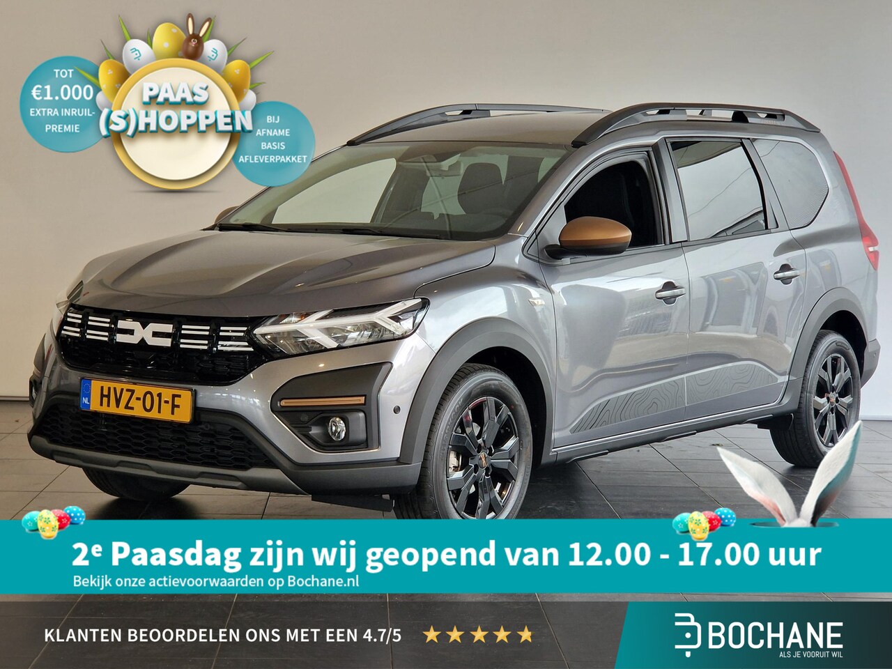 Dacia Jogger - 1.0 TCe 110 Extreme 5p. PACK NAVIGATIE | PACK EXTREME | - AutoWereld.nl